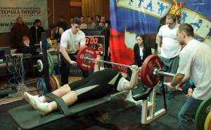 Чемпионат Санкт-Петербурга по пауэрлифтингу лиц с ПОДА