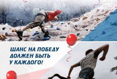 Седьмой День рождения БФ «ТОЧКА ОПОРЫ»