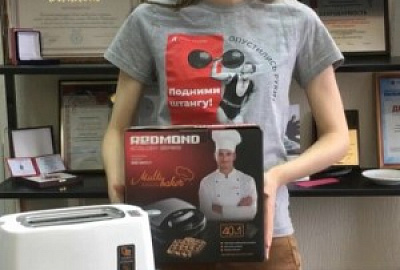 Весенние подарки