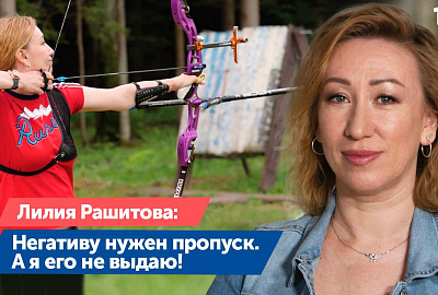 Новый выпуск «Вдох Вдох» с Лилией Рашитовой