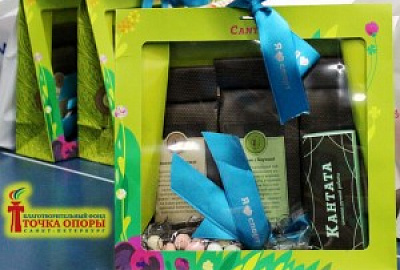 Конкурс «Я люблю спорт»