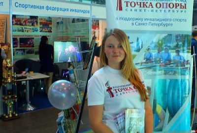 4 года мы выбираем спорт!