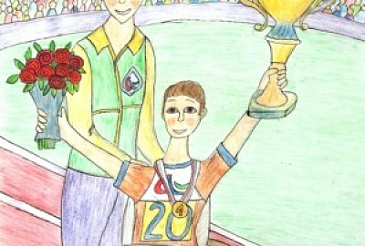 С Днем народного единства!