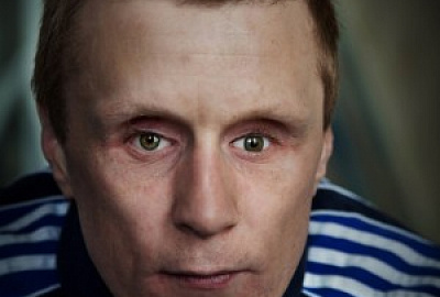 Громкий уход
