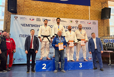 Сбор для команды по адаптивному дзюдо 