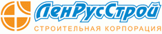 Новогодний подарок от «ЛенРусСтрой»