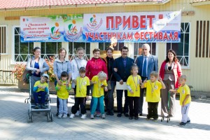 В коррекционной школе «Озерки» появятся новые спортивные площадки