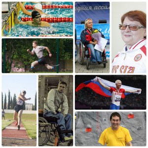 Мир равных возможностей