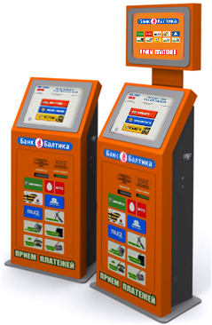 Терминальная сеть «Балтика» принимает пожертвования для паралимпицев