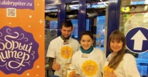 Новости от наших друзей! Новогодняя «Ярмарка чудес»!