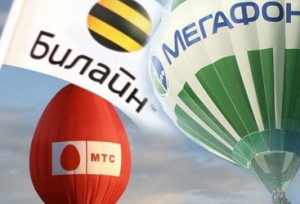 Приостановлены мобильные пожертвования!