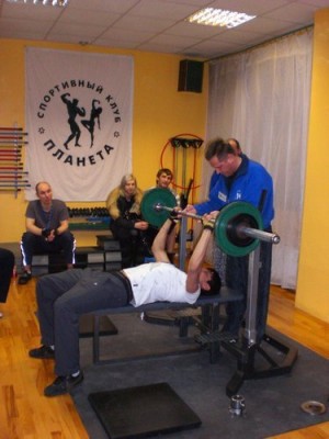 Спасибо за поддержку СК «Планета»