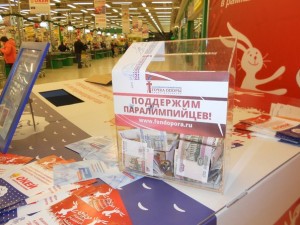 Добрые горожане в «Добром Питере» - итоги фестиваля