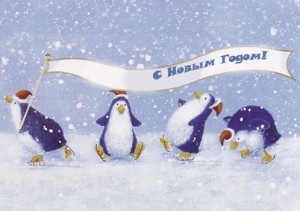 С новым годом, Fund4start!