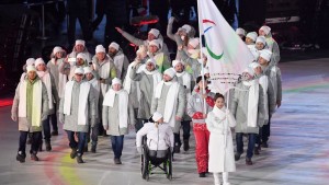 XII Парлимпийские игры открыты