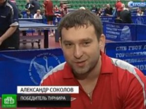 СМИ о теннисном турнире