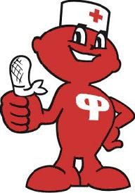 Стипендии в 2014 году