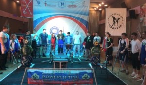 Вновь показали мощь и силу