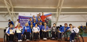 Результаты первых Всероссийских соревнований в 2018 по парабадминтону