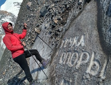 Гостев Андрей