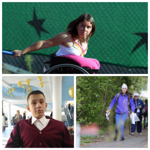 Сентябрь: итоги месяца