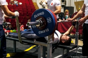 Чемпионат и Первенство Санкт-Петербурга по пауэрлифтингу лиц с ПОДА