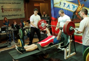 Необходима помощь сильным людям