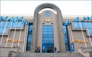 Человек и его здоровье