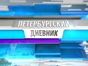 «Петербургский Дневник» рассказал, как помочь паралимпийцам
