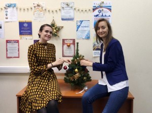 С Новым годом и Рождеством!