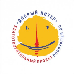 Волонтеры, нужна ваша помощь!