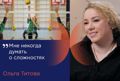 Новый выпуск Вдох Вдох с Ольгой Титовой