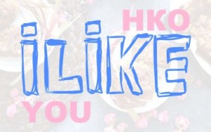 Поддержите БФ «ТОЧКА ОПОРЫ» в конкурсе «НКО, I LIKE you!»