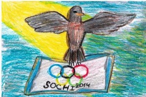 Желаем победы!