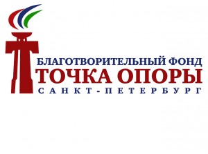 Пять лет и ровно год