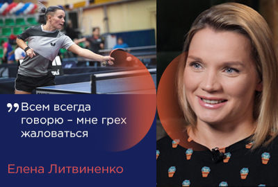 Новый выпуск Вдох Вдох с Еленой Литвиненко