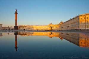 С днем города!