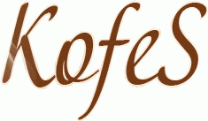 Спасибо за поддержку, «КофеС»!