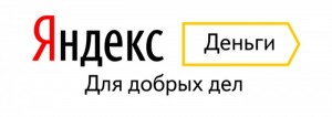 «ТОЧКА ОПОРЫ» и Яндекс вместе