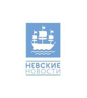 Информационное партнерство с ИА «НЕВСКИЕ НОВОСТИ»