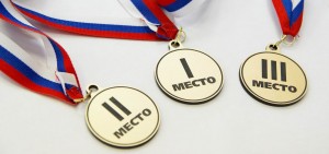 Поздравляем победителей