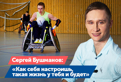 Новый выпуск «Вдох Вдох» с Сергеем Бушмановым