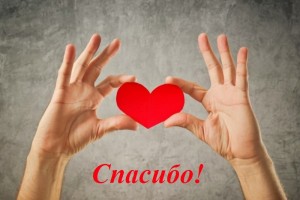 Лекарства для кандидатов на Паралимпиаду 2016