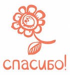 Помощь для Федерации Спорта Инвалидов Санкт-Петербурга