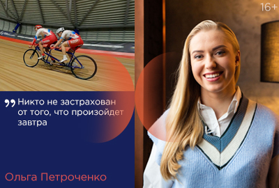 Новый выпуск Вдох Вдох с Ольгой Петроченко