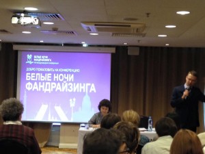 «Белые ночи фандрайзинга»: все о чем вы хотели узнать, но боялись спросить