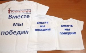 Правильные мужские подарки