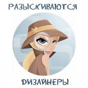 Примите участие в конкурсе дизайна сувениров БФ