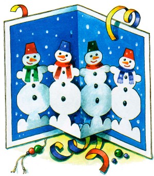 Мастер-класс по изготовлению новогодних открыток и елочных игрушек