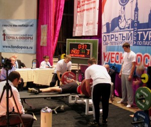 Кубок России в Санкт-Петербурге завершен!